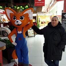 Эдуард