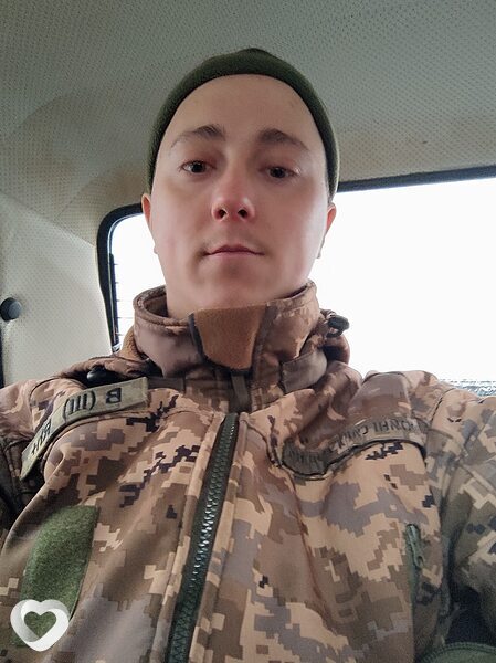 Слава