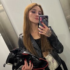 Ева
