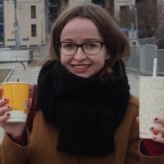 Эмма