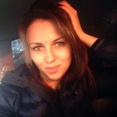 Карина