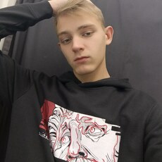 Юра