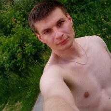 Женя