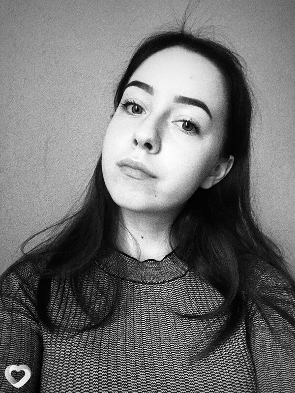 Лена