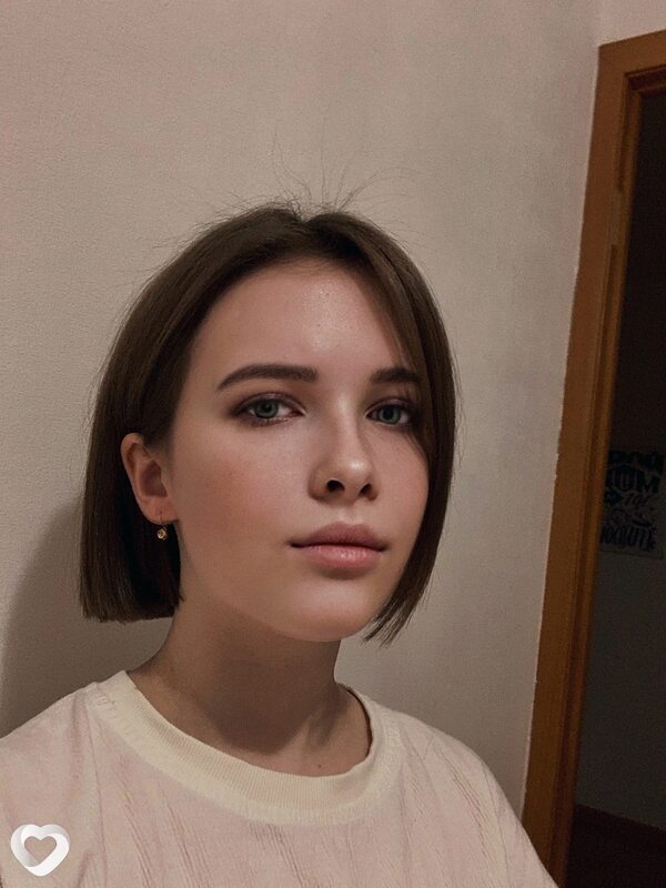 Алиса