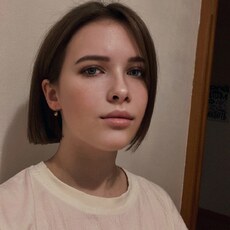 Алиса