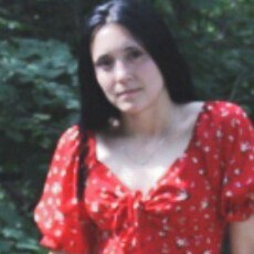 Полина