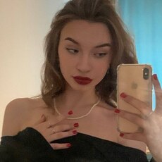 Ангелина