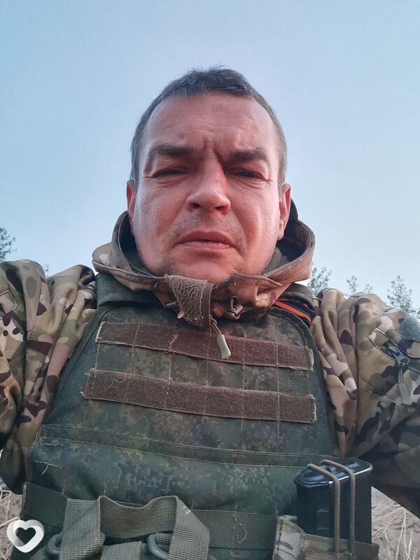 Андрюха