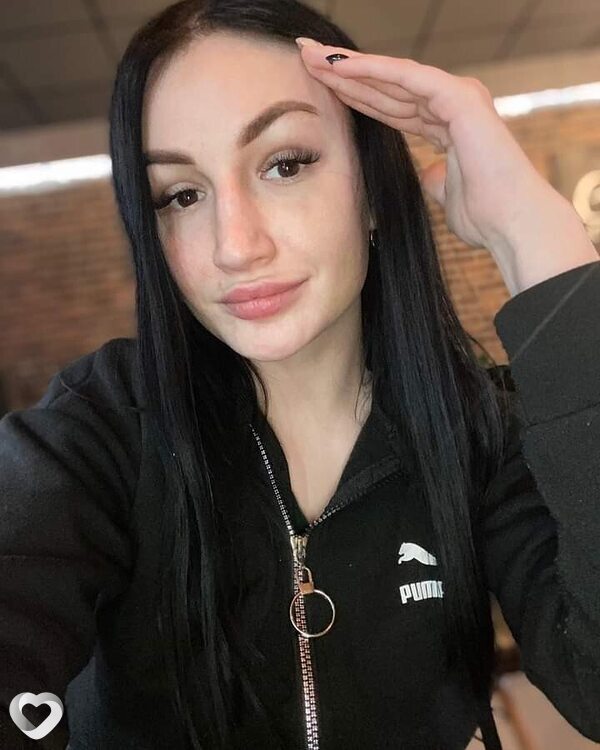 Варвара
