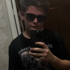 Паша