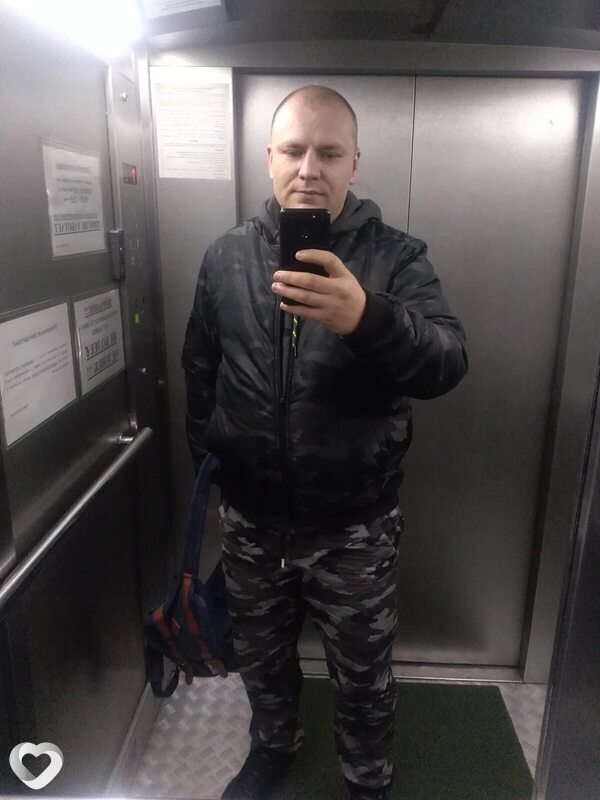 Владлен
