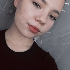 Антонина
