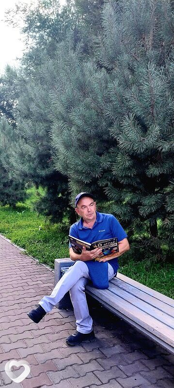 Степан