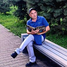 Степан
