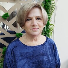 Катя