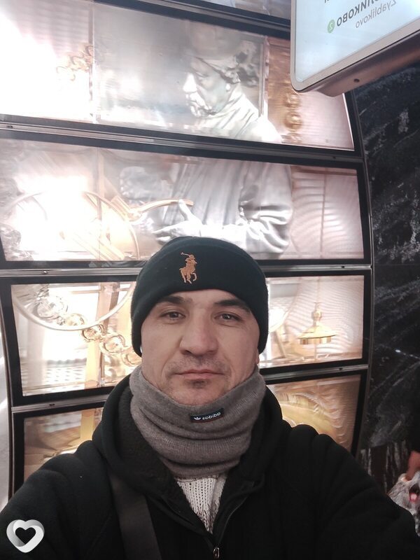 Илюха
