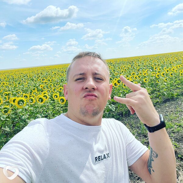 Боря