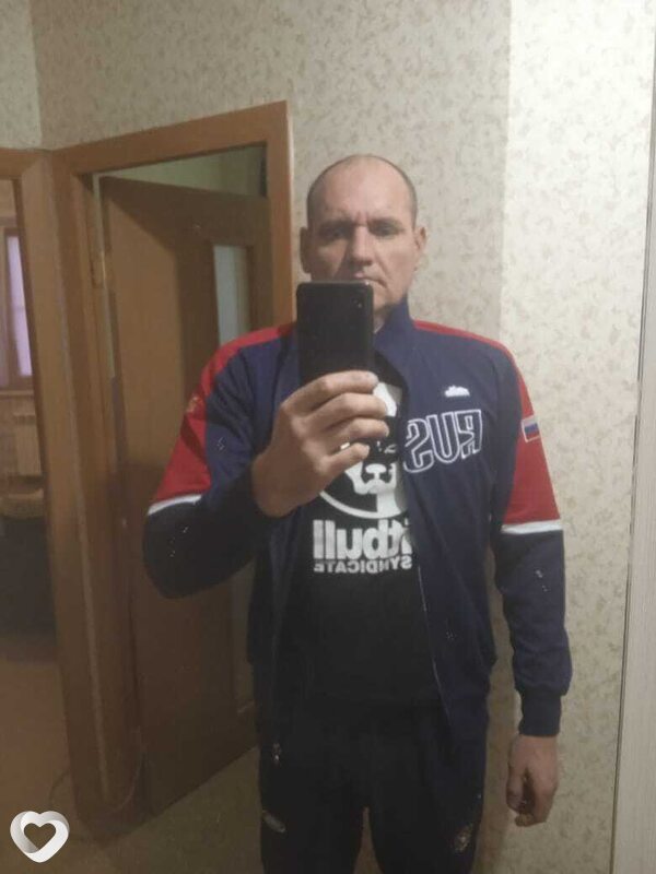 Альбик
