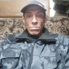 Эрик