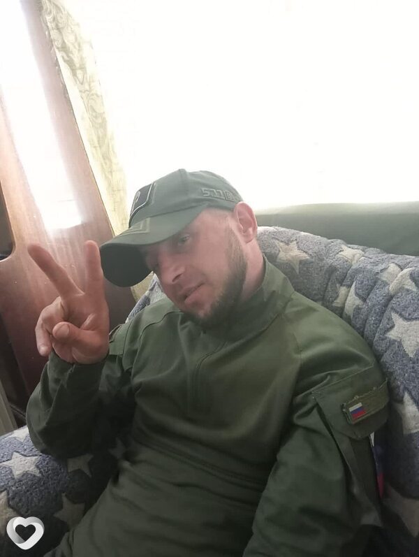 Илюха