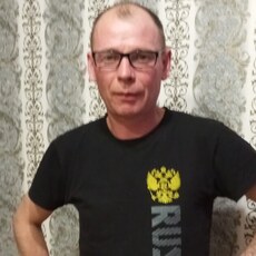 Свят