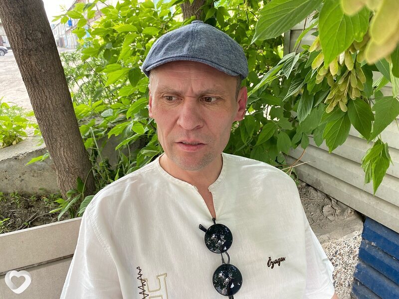 Ден