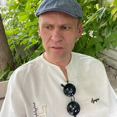 Ден