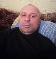 Трофим