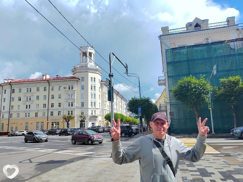 Гена