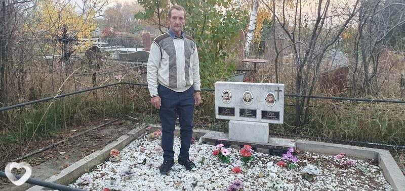 Богдан