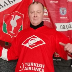 Олег