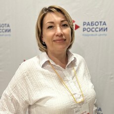 Эвелина