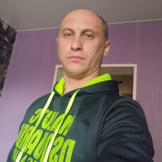 Артур