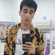 Дима