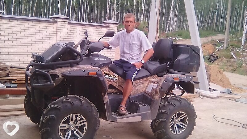 Веня