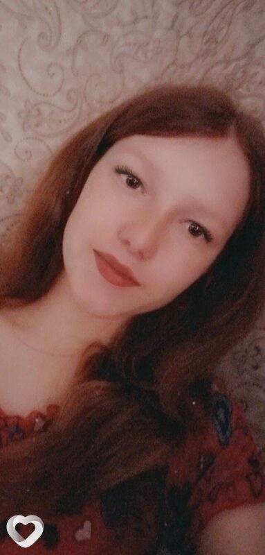 Ксения