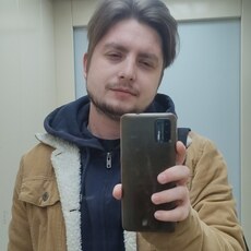 Свят
