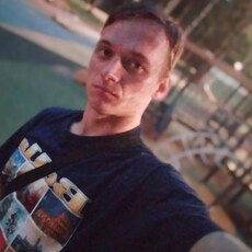 Андрей
