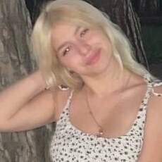 Лена