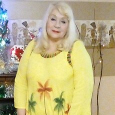 Роза