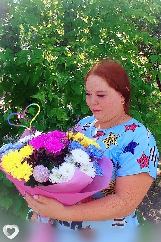 Тома