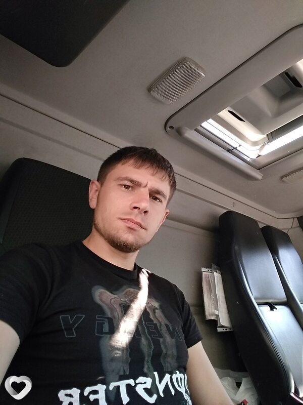 Эрик