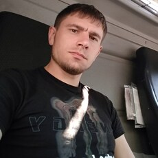 Эрик