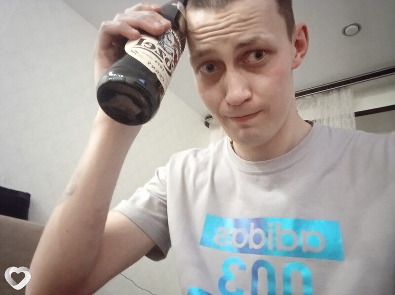 Демьян
