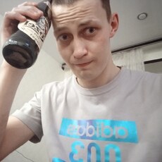 Демьян