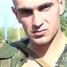 Дима