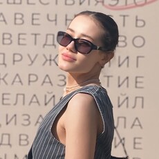 Кристина