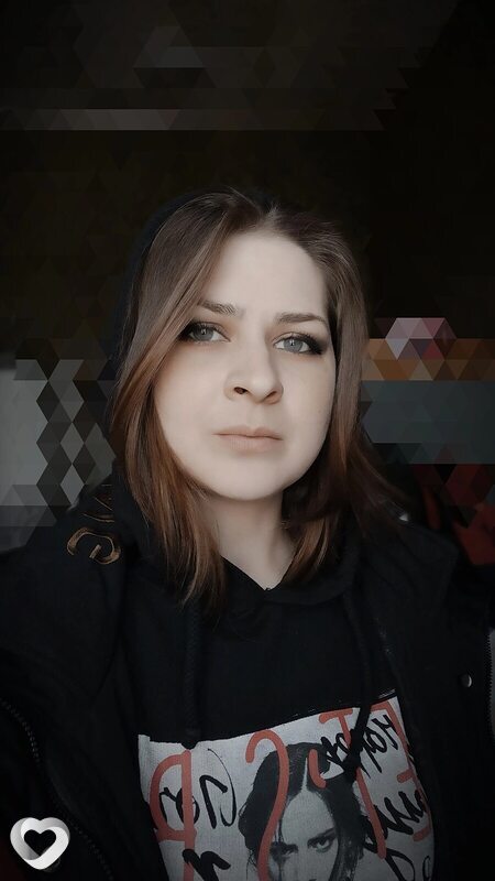 Рая
