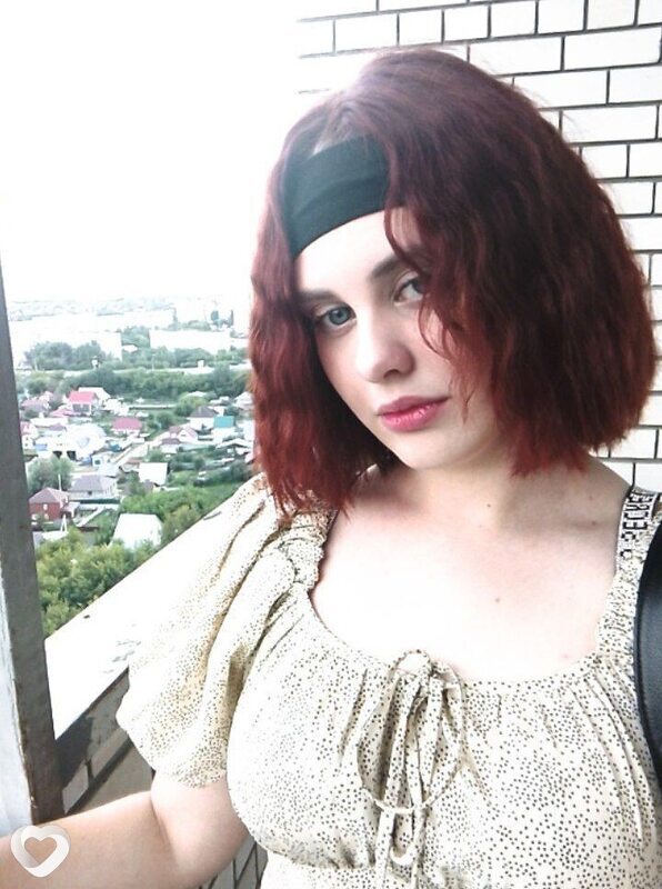 Лена